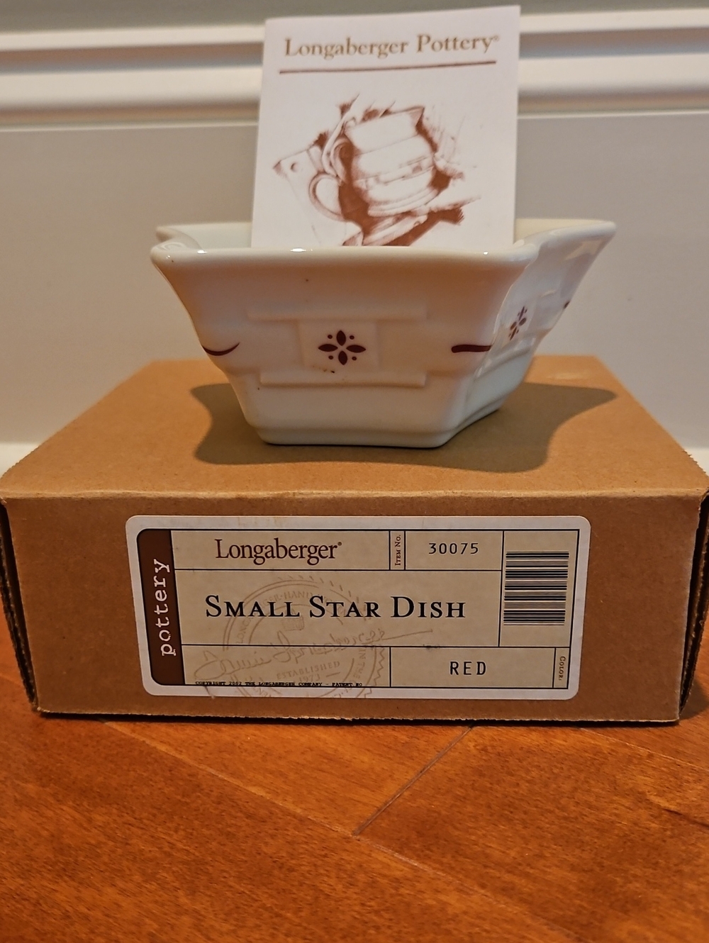 NWT Longaberger Small Star Dish with Red Accents